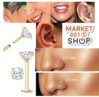 Market00 เครื่องเพชรพลอยแท้  แฟชั่น ทันสมัย   ทองแท้  19K Gold Internal Lip Labret with Round Jeweled Top เครื่องประดับบนร่างกาย แฟชั่นสวยๆ ทันสมัย