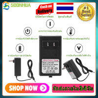 【 SOONHUA 】อะแดปเตอร์เสียบปลั๊กไฟ 21v อะแดปเตอร์เครื่องชาร์จแบตเตอรี่ 21v อะแดปเตอร์ชาร์จ li-ion ลิเธียมไอออนเครื่องชาร์จแบตเตอรี่ ปลั๊ก US รองรับแรงดันไฟฟ้าอินพุต AC มาตรฐานสากลในช่วง 100-240V