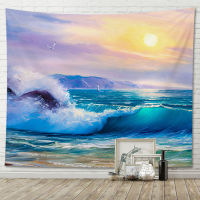 Beach tapestries decorate home living room Aesthetic bedroom wall hanging cloth