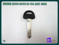 #กุญแจเปล่า กุญแจรถยนต์ซูซุกิ สีดำ(เบอร์75) // SUZUKI SJ410 SJ410 SJ 413 JA51 3000 BLANK KEY