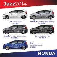 สีแต้มรถ Honda Jazz 2014-2015 / ฮอนด้า แจ๊ส 2014-2015