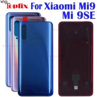 ใหม่สำหรับแบตเตอรี่ Xiaomi Mi 9 Xiaomi Mi ที่ครอบสำหรับ Xiaomi ฝาหลังหน้าจอโทรศัพท์9สำรวจเคสประตูหลังสำหรับ Mi 9