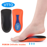 VTTO 1คู่ Orthopedic Half Insoles Plantar Fasciitis Feet Insoles Arch รองรับ Orthotics แทรกบรรเทาเท้าแบนสูง Arch เท้าปวด