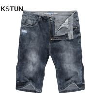 KSTUN Mens สีเทากางเกงยีนส์กางเกงขาสั้นผ้ายีนส์สั้น Slim กางเกงยีนส์ผู้ชาย Retro ยืดปกติ Fit Casual Boy Jean กางเกงขาสั้น Men S Clothing