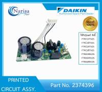 Daikin PRINTED CIRCUIT ASSY Part. 2374396