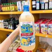 Dầu ăn hạt cải Ajinomoto nội địa Nhật Bản 1000g Date 8 2021