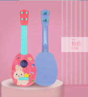 ProudNada Toys ของเล่นเด็ก กีต้าร์ SLE Guitar INTERESTING NO.88042