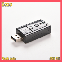 Zozo ✨Ready Stock✨ ใหม่มินิ USB 2.0 3D เสมือน12Mbps ภายนอก7.1ช่องเสียงอะแดปเตอร์การ์ดเสียง