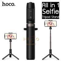 Hoco K11 ไม้เซลฟี่บลูทูธ พร้อมขาตั้ง และปุ่มชัตเตอร์ Wireless tripod selfie stand