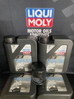 ชุดเปลี่ยนถ่ายน้ำมันเครื่อง Liqui Moly 15W-50 สังเคราะห์แท้100+กรองน้ำมันเครื่อง พร้อมกรองน้ำมันเครื่อง ครบชุด 4 ลิตร สำหรับ Triumph Street Twin/Thruxton/T120/T100 และ Benelli TRK 502/TNT600