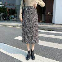 {Summer skirt} Jielur กระโปรง39; S เอวสูงลายม้าลายเสือดาวสีดำทำจากผ้าขนสัตว์สำหรับผู้หญิง OL ไนท์คลับที่สง่างามกระโปรงมิดีทรงเอไลน์