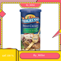 Italian Bread Crumbs Progresso 425 G