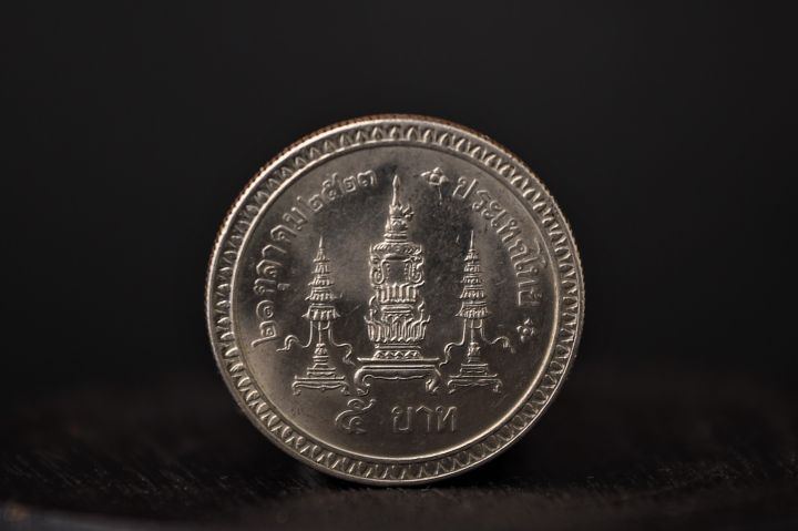 เหรียญที่ระลึก-วาระฉลองพระชนมายุ-ครบ-80-พรรษา-สมเด็จพระศรีนครินทราบรมราชชนนี-21-ตุลาคม-2523