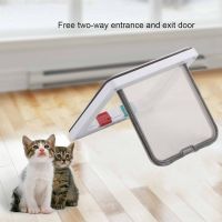 Lockable Dog Cat Kitten Door [ราคาถูก]【มีสินค้า】ขนาด S 4 WAY ล็อคสัตว์เลี้ยงแมวสุนัขขนาดเล็กประตูสำหรับ PET Care