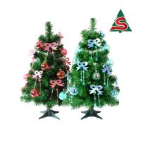 (promotion++) ต้นคริสต์มาสตกแต่งโบว์ ต้นคริสมาส ขนาด 2 ฟุต Christmas Tree 2F คละสี สุดคุ้มม ต้นไม้ ฟอก อากาศ กระถาง ต้นไม้ ไม้ ประดับ ต้นไม้ ปลูก ใน บ้าน