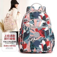 Womens Backpack Womens 2021 New Nylon Flower Cloth Large-Capacity Backpack Womens Casual Middle School Student Schoolbag