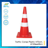 SPL กรวย Traffic Cones Plastic H70cm. 27.5Base35cm.(580)