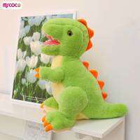 MSCOCO Boneka Mainan จำลองน่ารักสร้างสรรค์หมอนยัดตุ๊กตาหนานุ่มไดโนเสาร์น่ารักสำหรับเด็กผู้หญิงคอลเลกชันตกแต่งของขวัญ