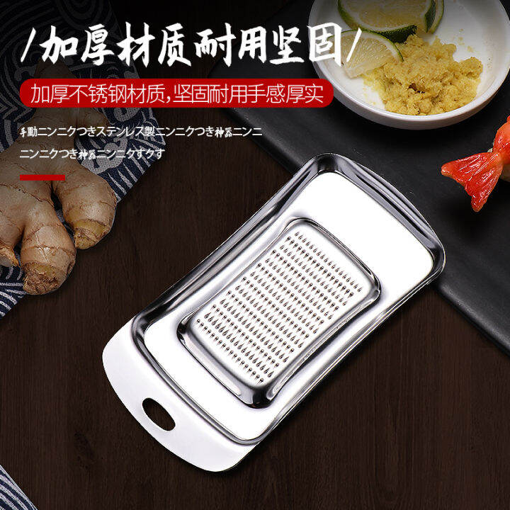 Stainless steel ginger grinder wasabi root grinder garlic grinder
