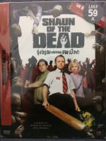 DVDหนัง SHAUN OF THE DEAD รุ่งอรุณแห่งความวายป่วง (SBYDVDซอง3389-SHAUNOFTHEDEAD) หนัง หนังซอง ราคาถูก ดีวีดี แผ่นหนัง ดูหนัง หนังดี มาสเตอร์แท้ รวมหนัง STARMART