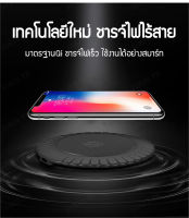 junjv เครื่องชาร์จไร้สายแบบวงกลมสำหรับเครื่องมือดิจิตอล 10W ขนาดเล็กสะดวกในการพกพา