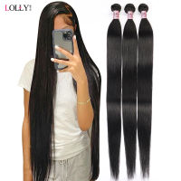 Lolly 28 30 32 นิ้ว Bundles 3/4 Straight Bundles Human Hair Weave Bundles Human Hair Bundles Remy Hair Extension