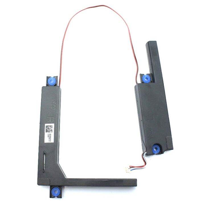 Cerniera Per Laptop Lenovo IdeaPad 310-15ISK, 310-15ABR, 310-15IKB, 510-15ISK/15IKB - Ricambio Nuovo