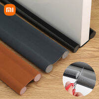 Xiaomi Weather Strip แถบซีลด้านล่างประตูปรับได้แถบสภาพอากาศภายใต้ตัวกั้นประตูหนา Anti-Cold Gap Blocker Sealing