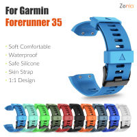 Zenia 10 สีผิวเปลี่ยนสายรัดข้อมือนาฬิกาและสายรัดข้อมือสำหรับ Garmin FR35 FR 35 Forerunner 35/Forerunner35 กีฬาสมาร์ทนาฬิกาอุปกรณ์เสริม