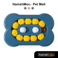 HamshMoc ของเล่นเกมปริศนาสัตว์เลี้ยงแบบโต้ตอบให้อาหารสุนัขของเล่นที่ฝึกความเครียด Relief การกินช้าเกมสนุกสำหรับลูกสุนัข