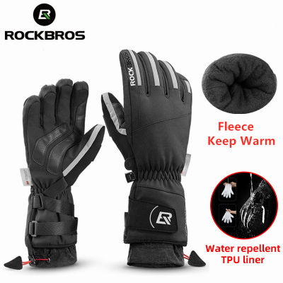 【CW】ROCKBROS Ski s Snowboard s Snowmobile Motorcycle Riding Winter s Windproof Waterproof Unisex Snow s