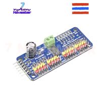 16 แชนเนล 12 บิต PWM / Servo Driver-I2C อินเตอร์เฟส PCA9685 โมดูล 16CH