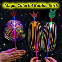 5/10Pcs Magic Twist Bubble Wand Rainbow Led glowing Bubble stick Colorful Bubble Wand Kids Luminous Toys Wedding Party Gifts Code Readers  Scan Tools
