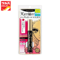 KISSME Heroine Make Long UP Mascara Super WP #01 39g / คิสมี ฮีโรอีน เมค ลอง อัพ มาสคาร่า ซุปเปอร์ ดับเบิลยู พี #01 39g