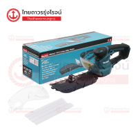 MAKITA UH201 เครื่องเล็มพุ่มไม้ 200mm 12v UH201DZ(เครื่องเปล่า)* |ชิ้น| TTR Store