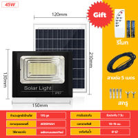 ไฟโซล่าเซล สปอตไลท์ Solar Light LED ไฟพลังงานแสงอาทิตย์ แผงโซล่าเซลล์ โคมไฟโซล่าเซล กันน้ำกลางแจ้ง