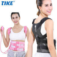 TIKE Inflatable Posture Corrector เข็มขัดกระดูกสันหลังและหลังรองรับการบรรเทาอาการปวดสำหรับคอหลังไหล่ช่วยเพิ่มท่าทางใหม่