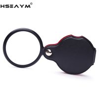 【Online】 yiyin2068 8X MINI Handheld Pocket Magnifier Foldable Eather Case Handle Jewelry Magnifying Glass Loupe