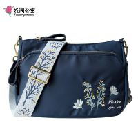 Flower Princess Embroidery Wide Strap Crossbody Bag for Women Nylon Casual Shoulder Bag Womens Messenger Bag Daily Use