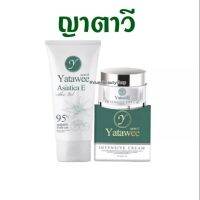 เจลใบบัวบก ญาตาวี Yatawee ลดสิวหน้าใส 50g &amp; ครีมญาตาวี