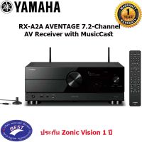 YAMAHA RX-A2A AVENTAGE 7.2-Channel AV Receiver