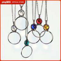 PING3693 สร้างสรรค์และสร้างสรรค์ สร้อยคอกระจกขยาย ห่วงโซ่ยาว ของขวัญที่ดีที่สุด จี้แก้วขยาย ตัวช่วยในการอ่าน ทันสมัยและทันสมัย สร้อยคอจี้ Loupe ห้องสมุดอ่านซูมเครื่องประดับหัตถกรรมเย็บปักถักร้อย