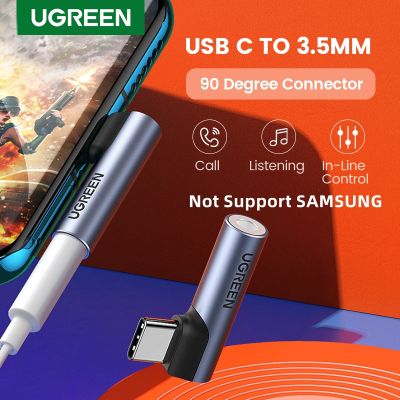 UGREEN USB Type C to 3.5mm Jack Phone Accessories Headphone Adapter For Xiaomi Mi 9 Oneplus 9 Pro Huawei P30 Pro USB C Adapter