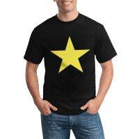 Fashion Diy T-Shirt For Men Leqemao Sunlight Vietnam Flag National Vietnamese Star Historic 100% Cotton Gildan