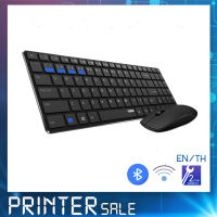 Rapoo 9300M Keyboard &amp; Mouse Multi-mode Bluetooth 3.0/ 4.0 : ไทย / ENG (Black)