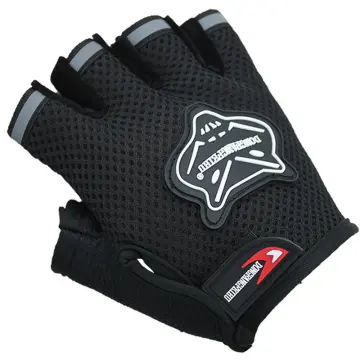 Buy all brand and branded Cycling Gloves for sale online