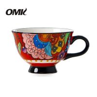 OMK Natalia Red Series 500มล. แก้วกาแฟถ้วยเซรามิกอาหารเช้า