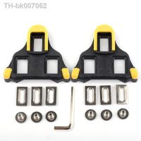 ✈㍿⊕  Road Bike Pedal Cleat SPD SL Bicycle Pedals Plate Clip Self-locking Plate Float Pedal Cleats Cycling Shoes Bicycle Accessories