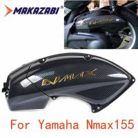 อุปกรณ์มอเตอร์ไซค์ NMAX กรองอากาศปกกรองอากาศเชลล์ Cap สำหรับ Yamaha Nmax155 Nmax 150 Nmax 125 2016 - 2019