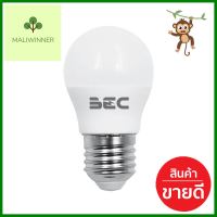 หลอด LED BEC G45 ULTRA 3 วัตต์ DAYLIGHT E27LED BULB BEC G45 ULTRA 3W DAYLIGHT E27 **สอบถามเพิ่มเติมได้จ้า**